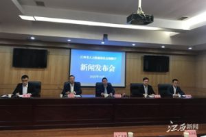 【图片新闻】江西省社保卡持卡人数达4600万人