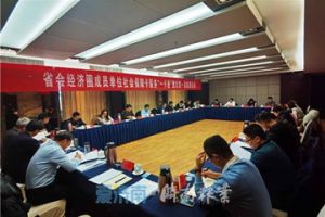 【图片新闻】山东省会经济圈7市联手推行社保卡服务“一卡通”