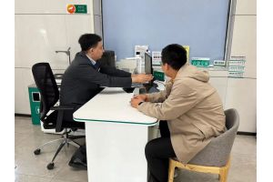 【图片新闻】内蒙古通辽市建成119个“社银一体化”服务网点群众在“家门口”享受人社服务