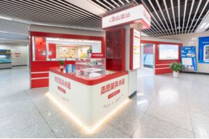 【图片新闻】打造公共服务新场景 四川成都首批地铁驿站正式上线运营