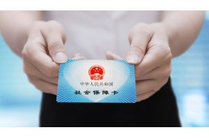 【图片新闻】江苏南通：一张社保卡，温暖“考试路”