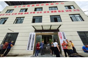 【图片新闻】湖北恩施利川：上门服务暖人心，社保卡政策宣传进万家